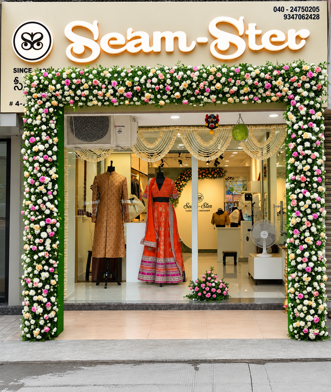 Seam Ster storefront