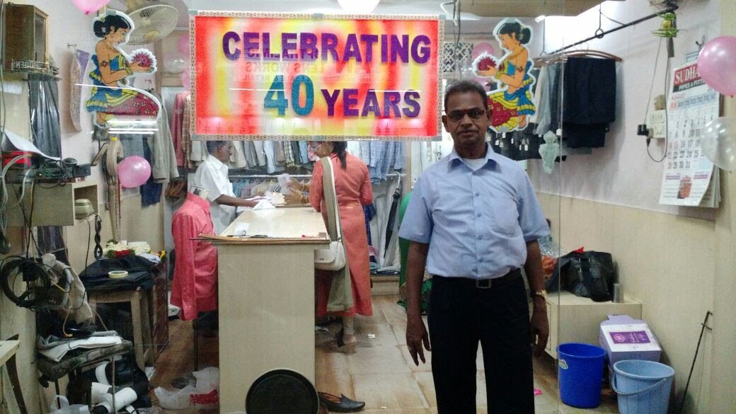2016 - Celebrating 40 years banner